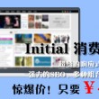 49tk123.com